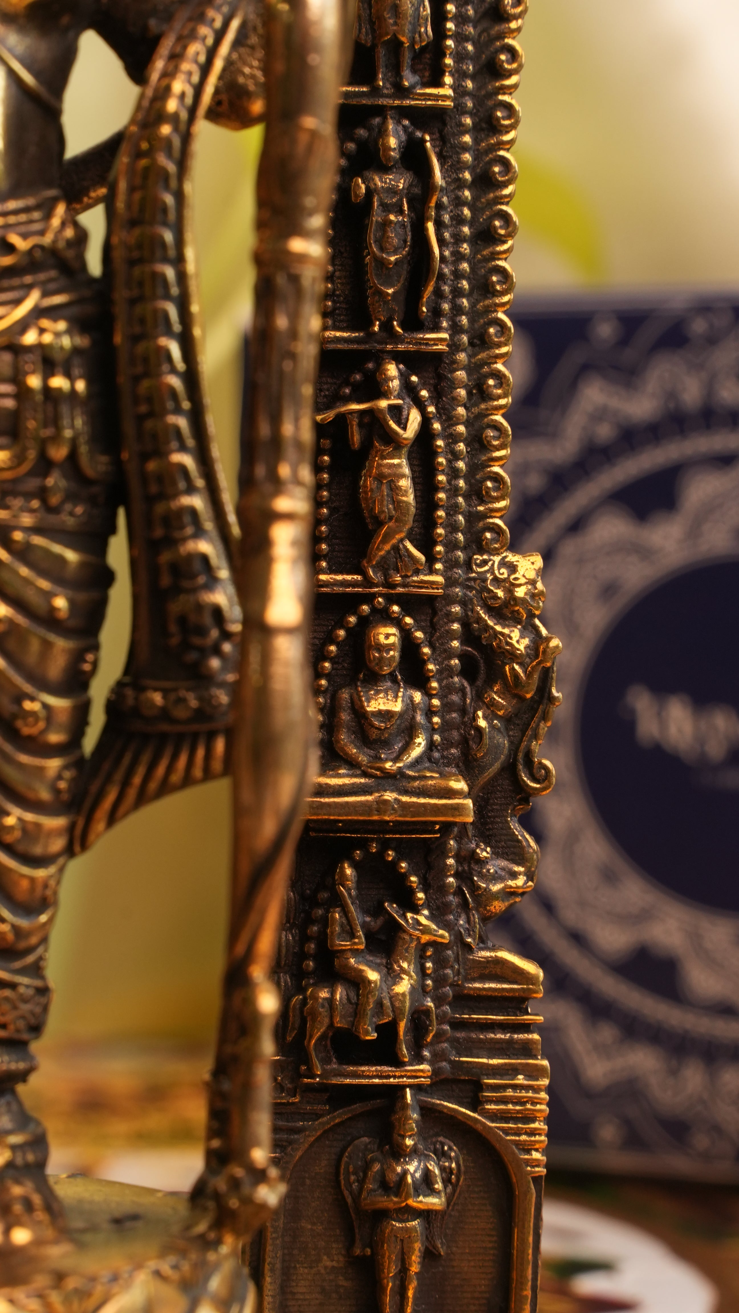 Divine Brass Ram Lalla Murti – 7-inch Idol Inspired by Ayodhya
